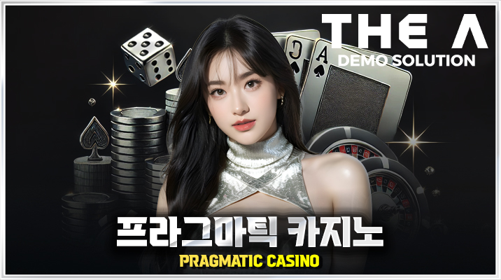 PRAGMATICPLAY-b
