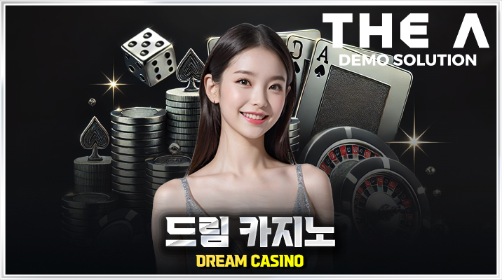 dreamgaming-b