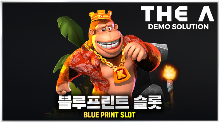 BLUEPRINTGAMING-b