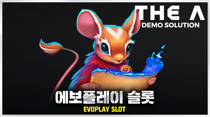 EVOPLAY-b
