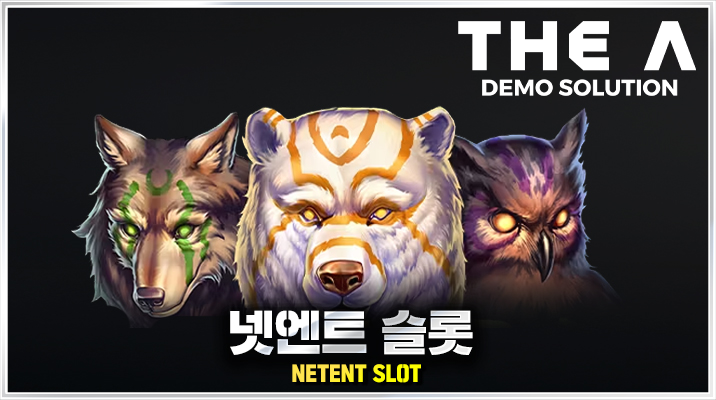 NETENT-b