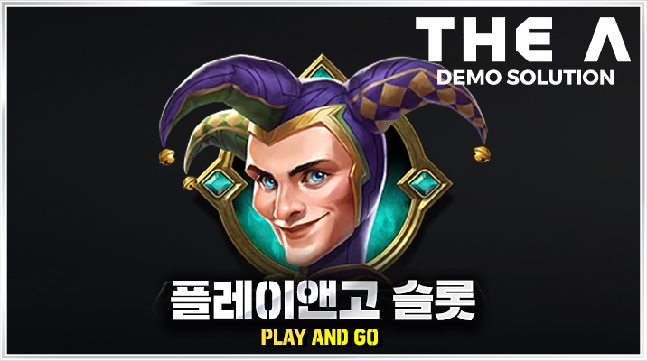 PLAYNGO-b