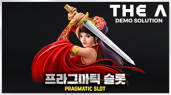 PRAGMATICPLAY-bs