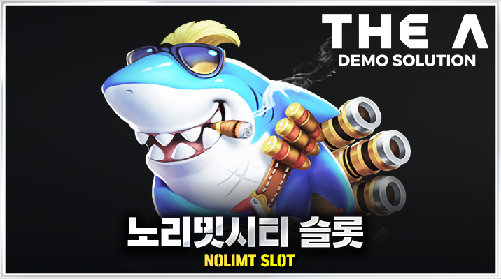 nolimit_city
