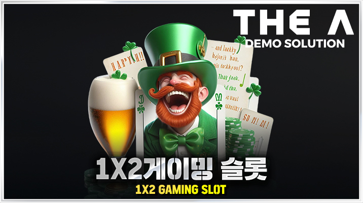 s1x2gaming