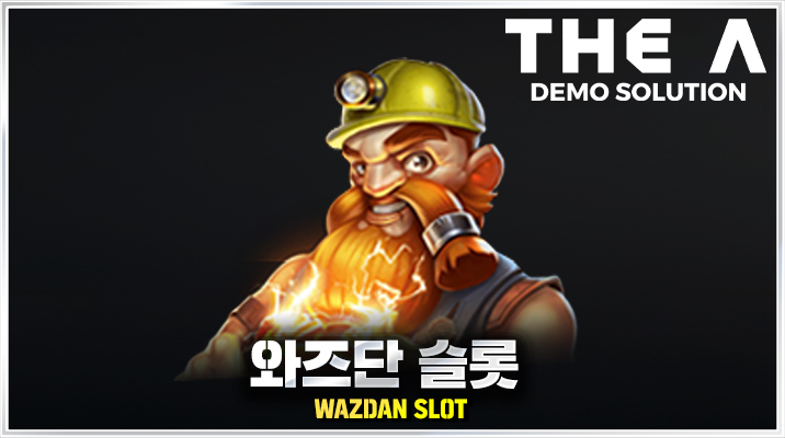 wazdan